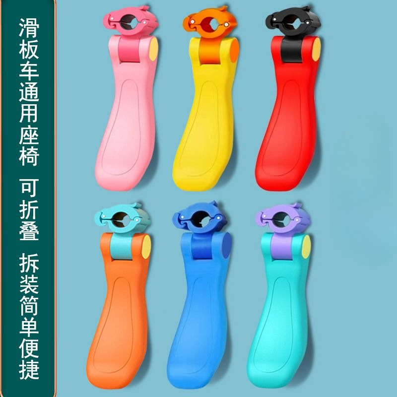 卸売電動スクーターキッズシート 簡単設置シート ほとんどの子 - Kids Ride On Suitcase Scooter のレビューと価格